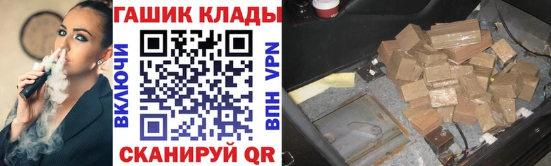 Виды наркотиков купить Красногорск АМФЕТАМИН Метадон Кокаин