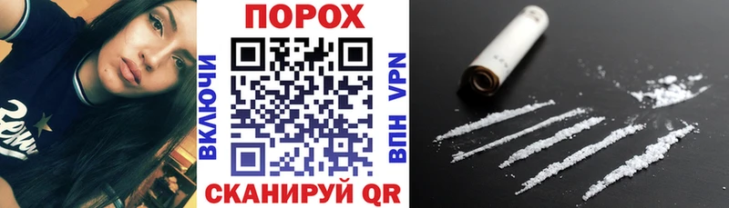 Амфетамин Розовый  KRAKEN вход  Красногорск 