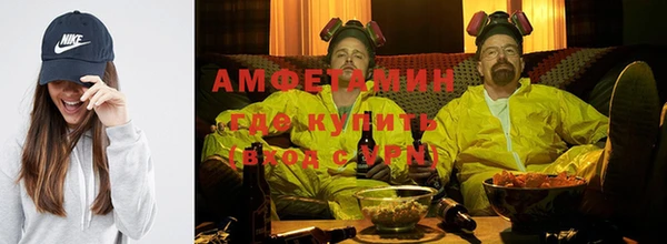 гашиш Заводоуковск