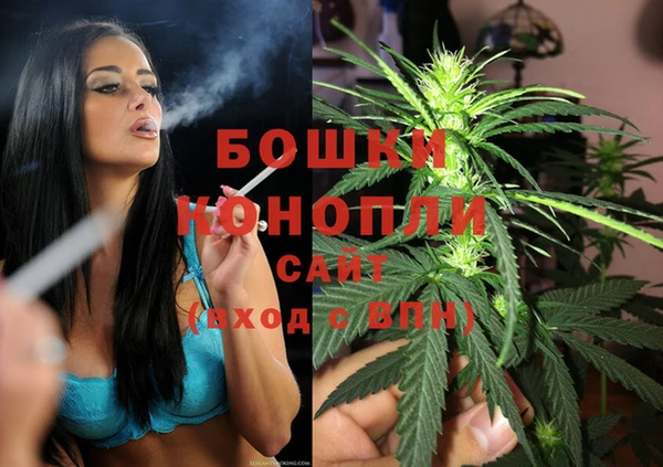 а пвп мука Заволжск