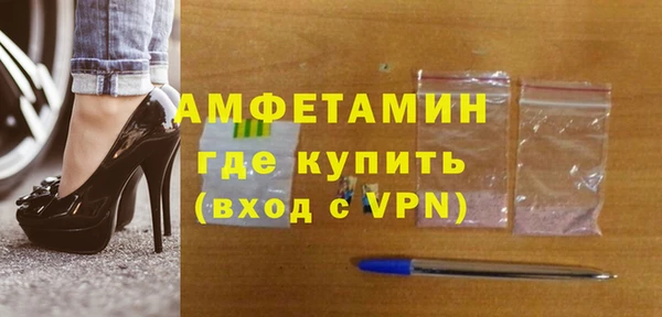 гашиш Заводоуковск