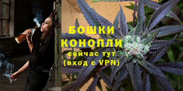 а пвп мука Заволжск