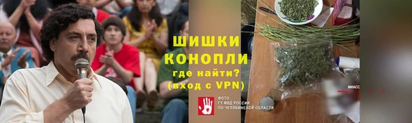 герыч Зеленодольск