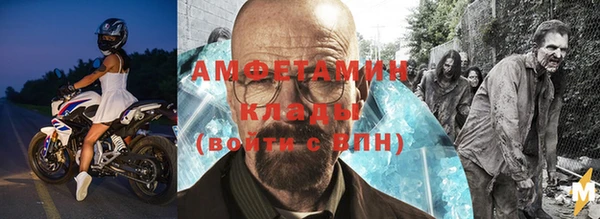 гашиш Заводоуковск