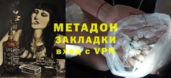 а пвп мука Заволжск