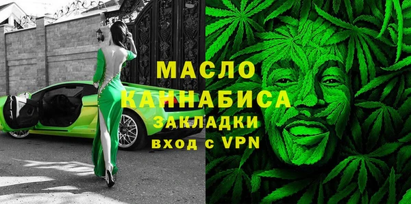 MESCALINE Зерноград