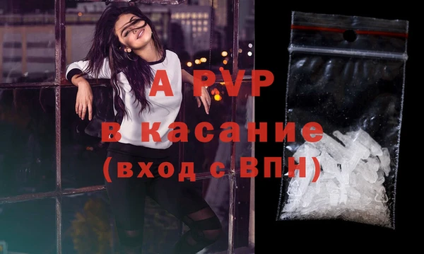 гашиш Заводоуковск