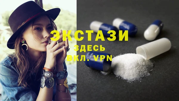 герыч Зеленодольск