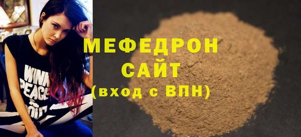 гашиш Заводоуковск